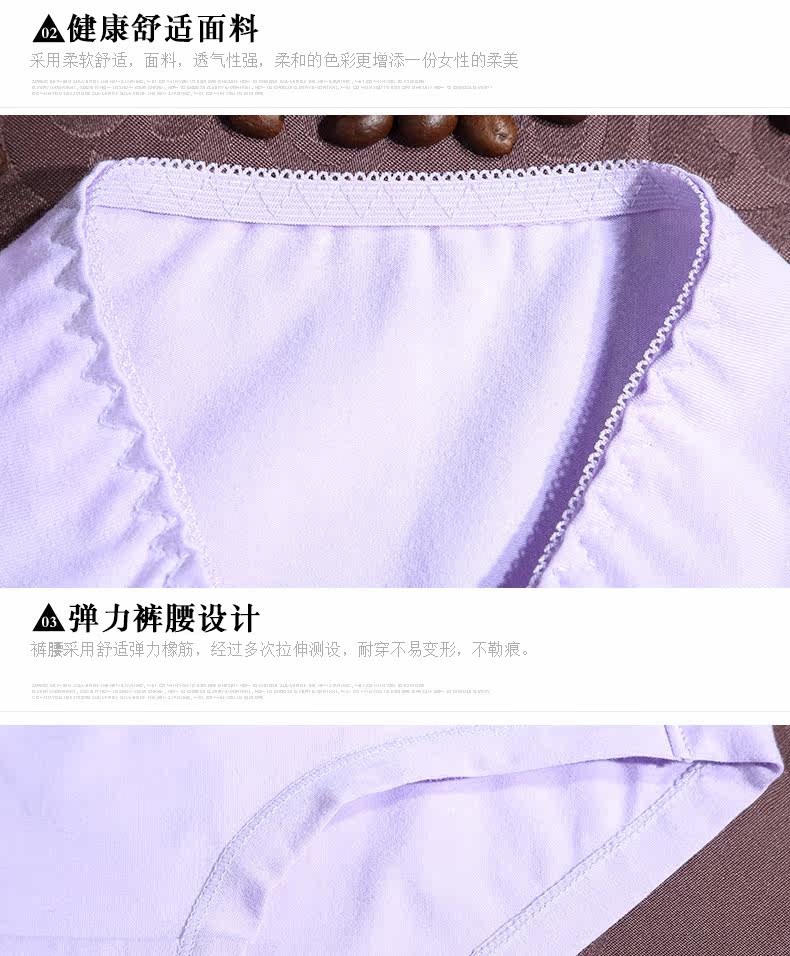 Slip - Ref 666541 Image 21