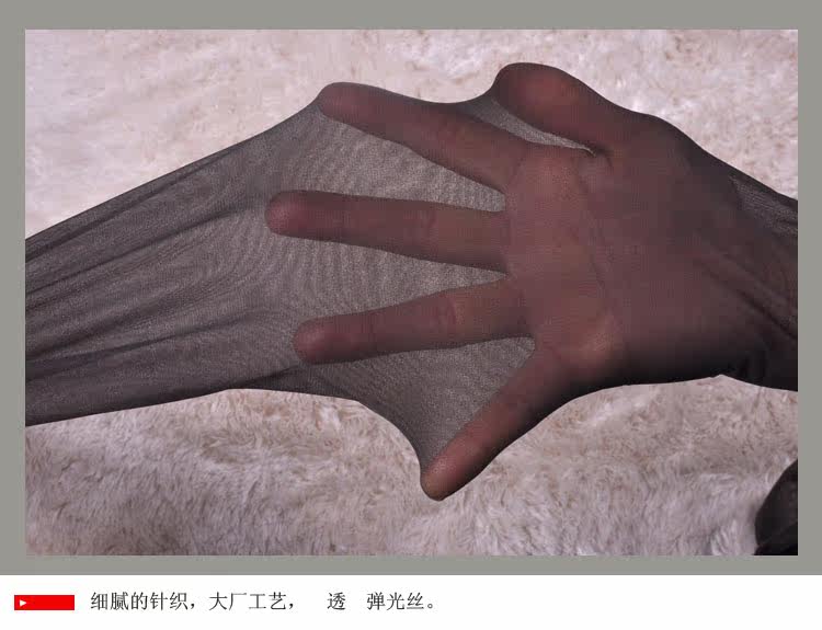 Chaussettes - collants - Ref 779000 Image 30