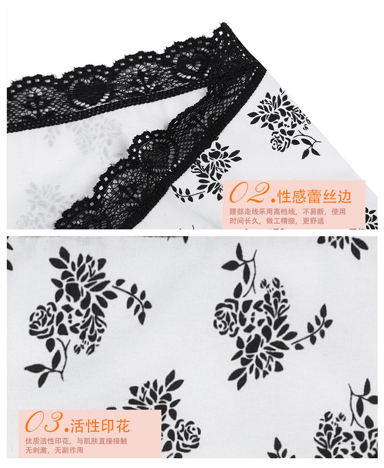 Slip jeunesse en coton - Ref 666563 Image 19