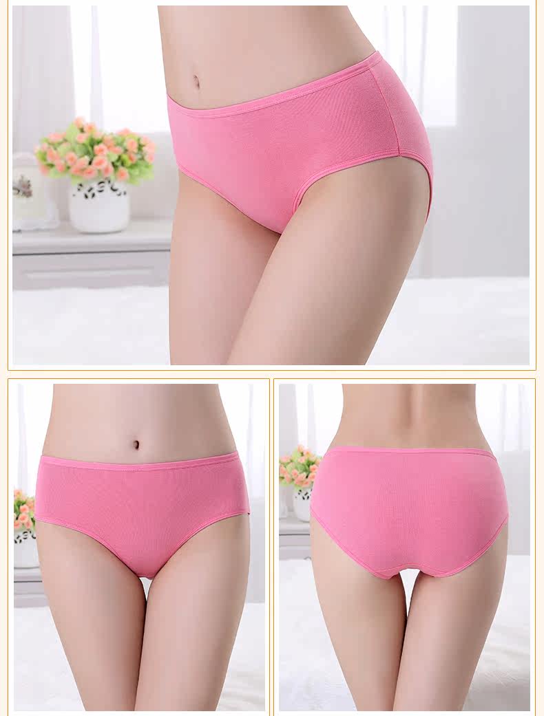 Slip jeunesse en coton - Ref 666576 Image 19