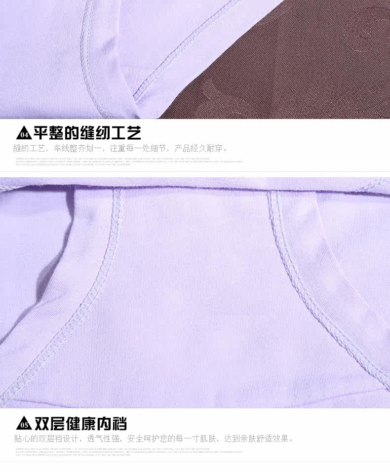 Slip - Ref 666541 Image 22