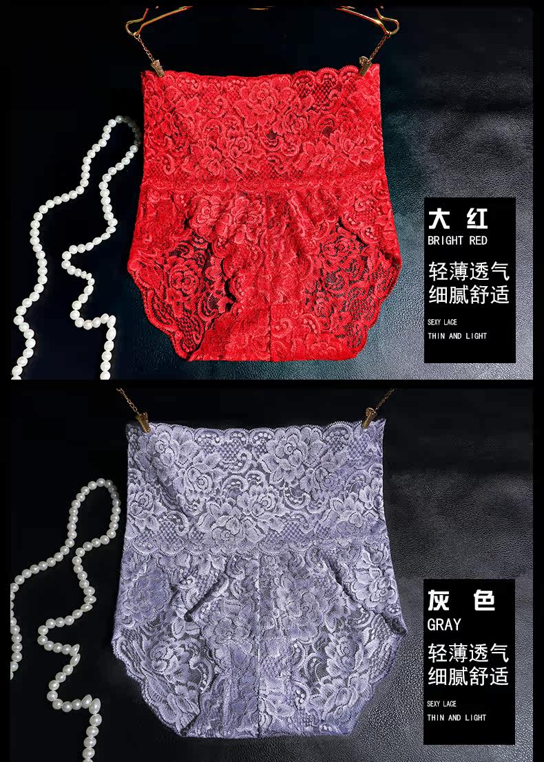 Slip - Ref 666580 Image 17