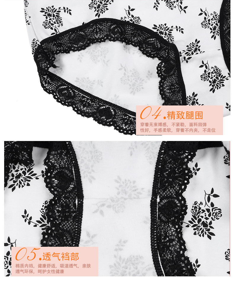 Slip jeunesse en coton - Ref 666563 Image 20