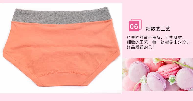 Slip - Ref 666514 Image 18