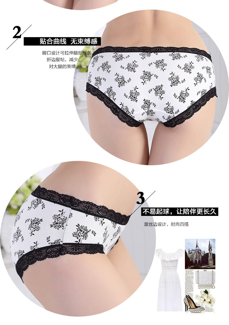 Slip jeunesse en coton - Ref 666563 Image 11