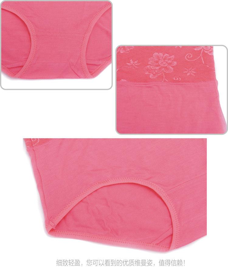 Slip - Ref 666511 Image 29