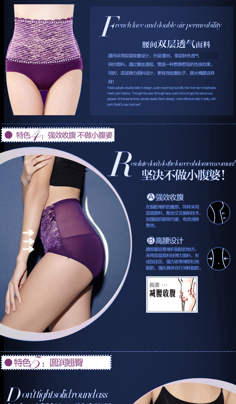 Slip - Ref 666508 Image 11