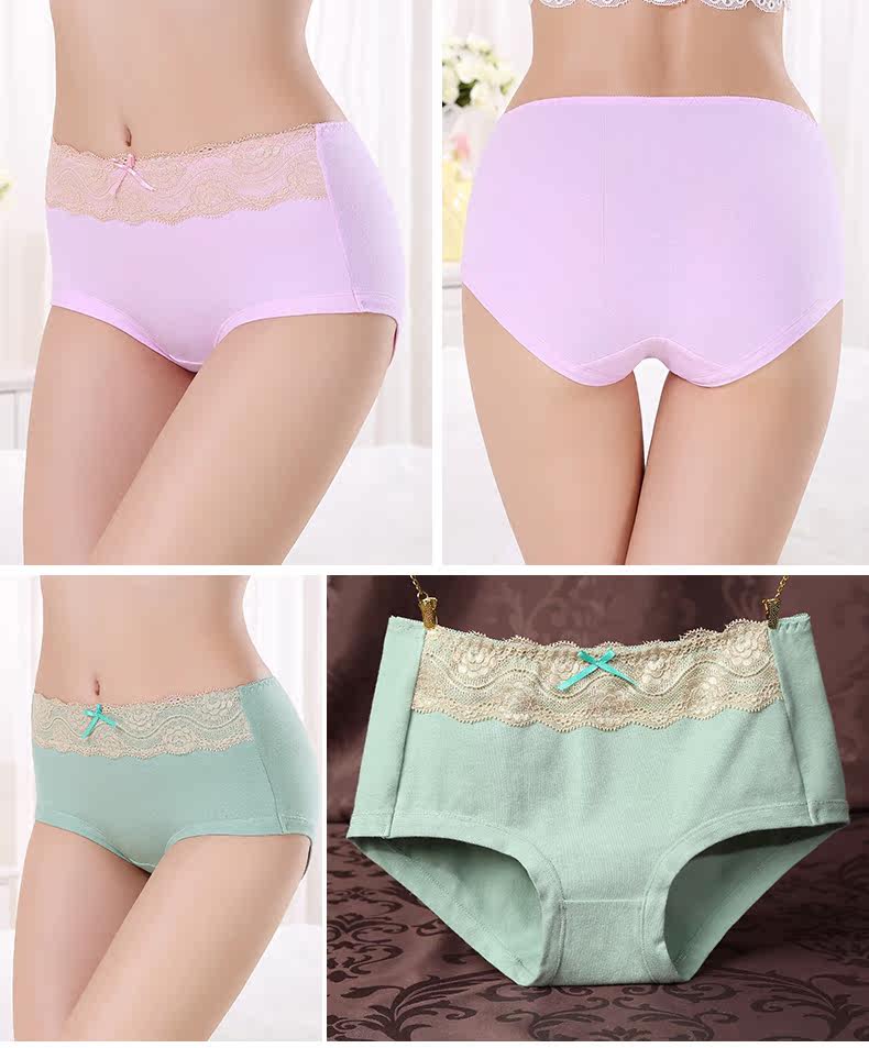 Slip - Ref 666541 Image 16