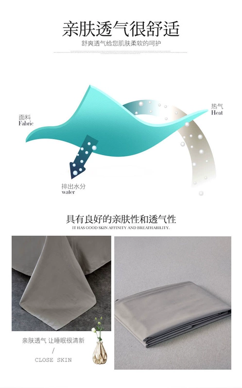 Tấm vải cotton màu một mảnh vải cotton ký túc xá cho sinh viên