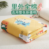 Xinjiang cotton childrens air conditioner is summer pure cotton kindergarten summer cool quilt cotton machine washable single thin quilt