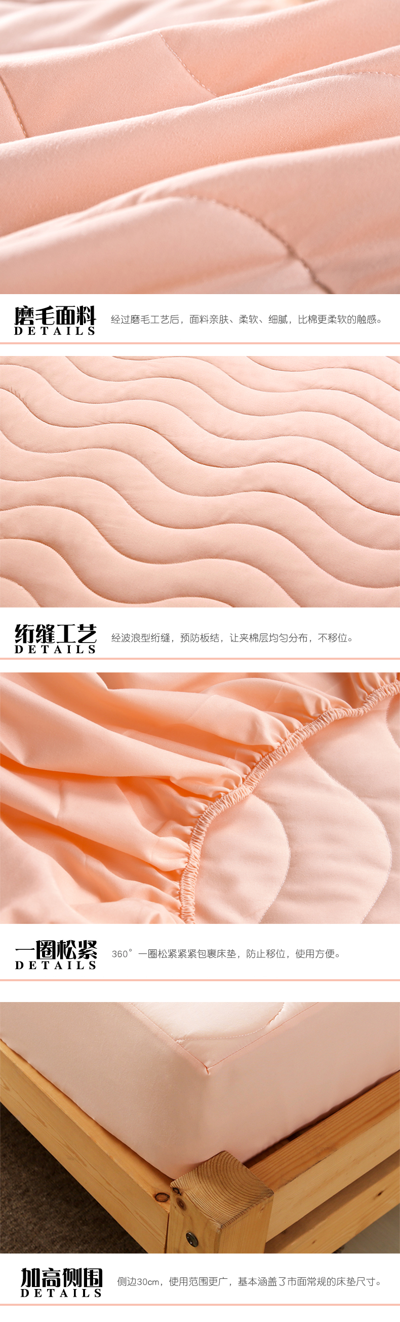 Cotton crepe chăn bông đệm 笠 1,5 1,8 m Simmons bảo vệ nệm đặt bộ giường đơn màu rắn Ga phủ giường là gì