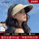 防晒帽女夏季网红同款空顶防紫外线遮阳黑胶草帽大檐时尚小标uv潮