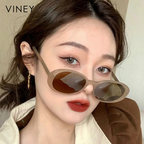 Viney Sunglasses for Women 2026 New Style Trendy Sunglasses Summer Uv Protection Street Style Concave Shape Polarized Glasses