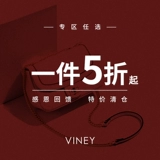 Viney Сумка через плечо, летнее ведро, из натуральной кожи, на цепочке