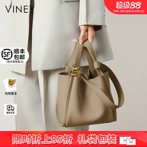 Viney Сумка через плечо, сумка на одно плечо, портативная корзина, осенняя, из натуральной кожи