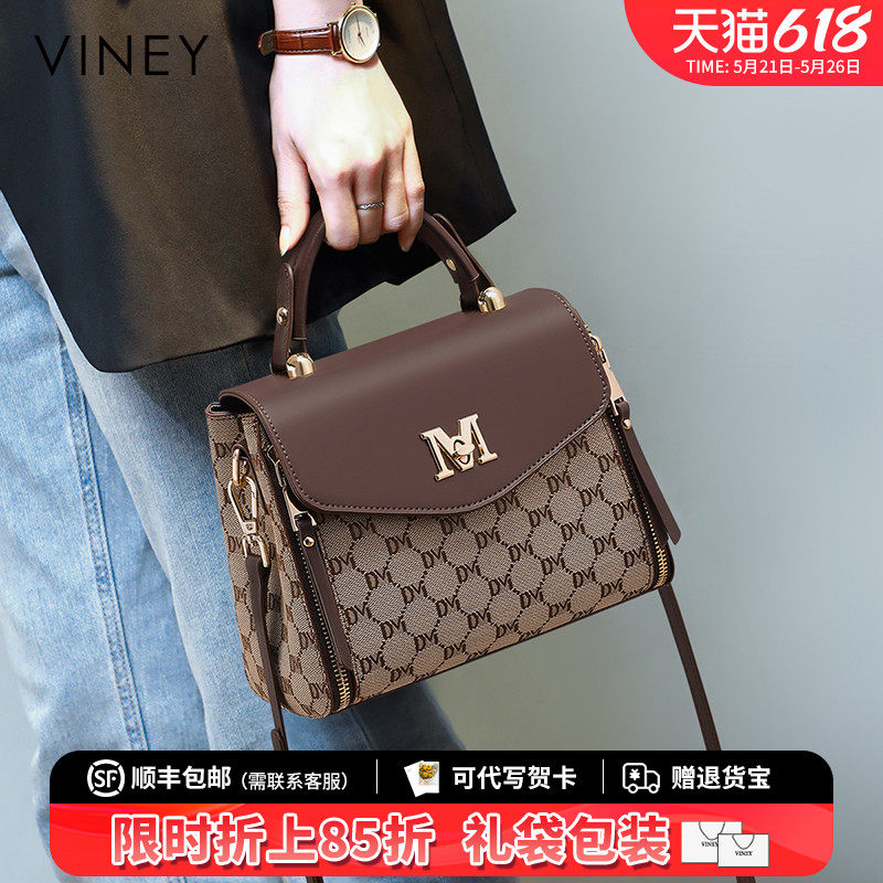 Женская сумка Viney bag 2025, новая летняя сумка-мессенджер для мамы, высококачественная женская сумка, взрывная сумка через плечо, сумочка Изображение 1