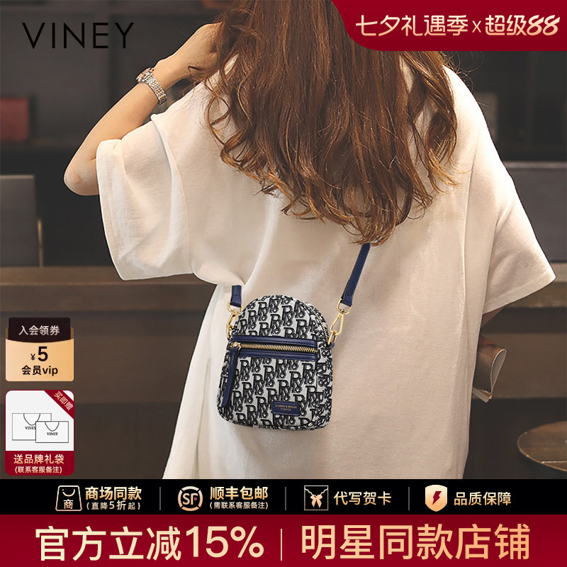 Viney Mobile Phone Bag for Women 2026 New Women's Bag Crossbody Bag Canvas Bag Women's Waist Bag Summer Mini Small Bag Viney Mobile Phone Bag for Women 2026 New Women's Bag Crossbody Bag Canvas Bag Women's Waist Bag Summer Mini Small Bag