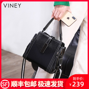 viney真皮小包包2020新款潮时尚单肩斜挎女包2021ins手提水桶包夏