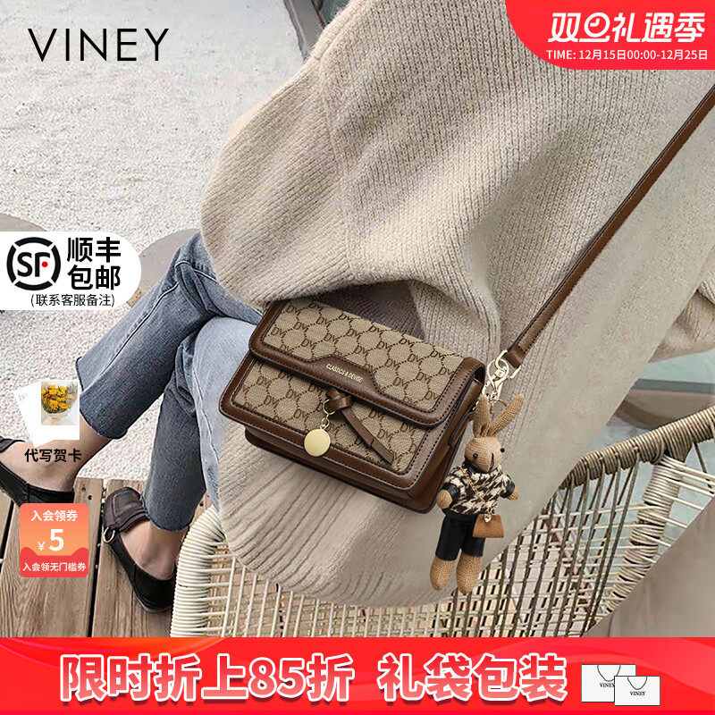 Сумка Viney 2025, новая модная сумка-мессенджер, женская маленькая сумка, 2024, универсальная сумка на плечо с высококачественной текстурой, женская сумка