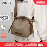 Viney Сумка через плечо, шоппер, сумка на одно плечо, нагрудная сумка, поясная сумка