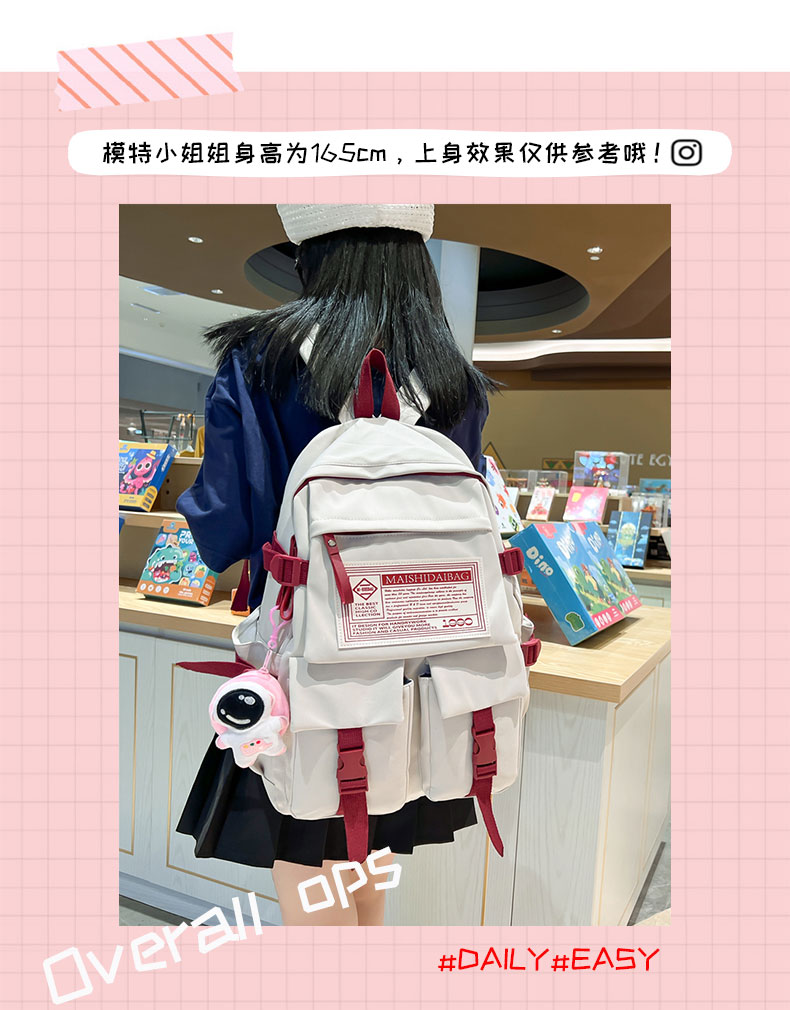 рюкзак viney书包双肩包女2024新款背包初中女生大学生大容量2023旅行包 рюкзак viney书包双肩包女2024新款背包初中女生大学生大容量2023旅行包