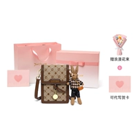 Bloki [Osten Pink Gift Box+Bouquet+Rafie Grass]