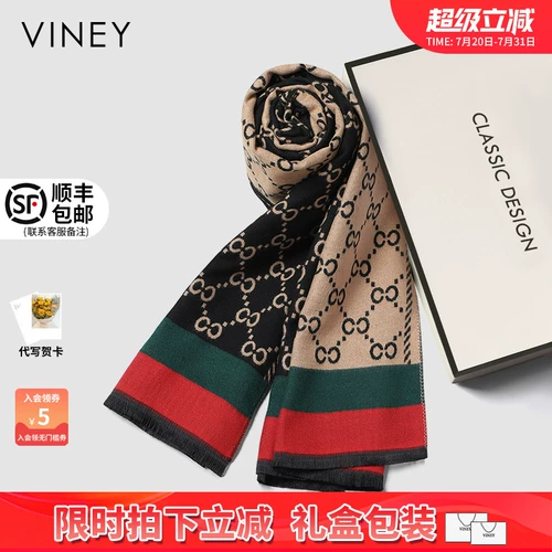 Viney, зимний шарф, удерживающая тепло универсальная накидка, подарок на день рождения, увеличенная толщина