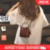 Товары от viney旗舰店