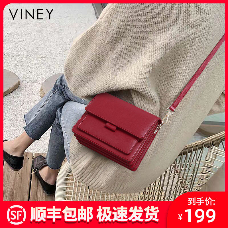 Viney summer small bag 2022 new trendy leather women's bag 2021 messenger bag casual shoulder bag multi-card bag