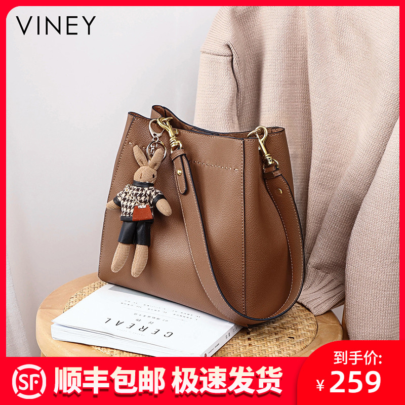 Viney bag 2022 new trendy fashion leather bucket bag summer one-shoulder messenger bag 2021ins commuter women's bag