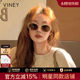 Viney Sunglasses for Women 2026 New Style Trendy Sunglasses Summer Uv Protection Street Style Concave Shape Polarized Glasses
