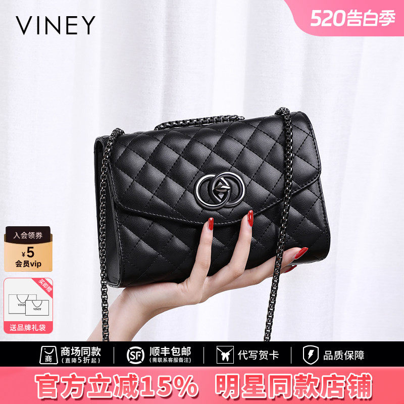 Viney bag 2025 новая сумка женская сумка на цепочке сумка-мессенджер высокого класса легкая роскошная весенне-летняя кожаная сумка 2024