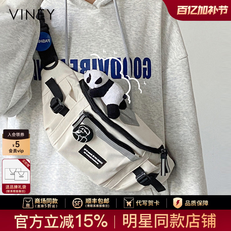 Viney Bag Women's 2026 New Crossbody Bag Men's Trendy Waist Bag Chest Bag Canvas Bag Dumpling Bag Shoulder Bag