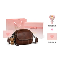 Древний коричневый [Oustin Pink Gift Box + Bouquet + Rafia]