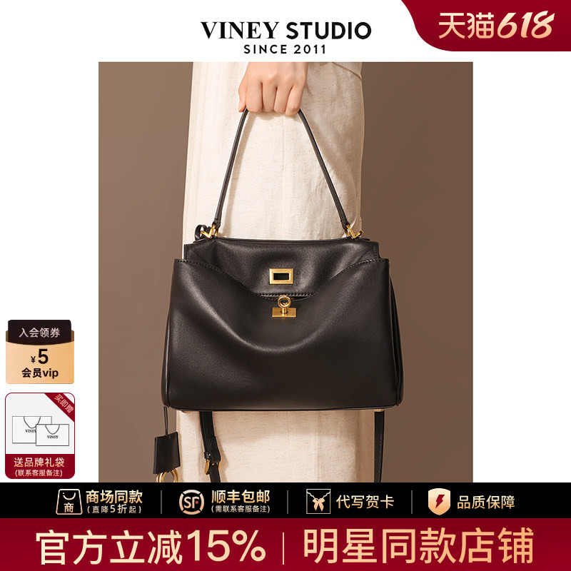Viney Tote Bag 2026 New Crossbody Genuine Leather Women's Bag Single Shoulder Handbag Summer Kelly Bag Underarm Large Bag