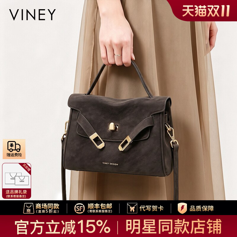 Viney Bag Women's 2026 New Model Women's Bag Autumn and Winter Genuine Leather Handbag Kelly Bag Large Capacity Shoulder Crossbody Bag