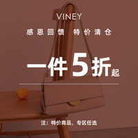Viney Bags Summer 2026 New Women's Bag Crossbody Bag Genuine Leather Versatile Underarm Bag Bucket Bag Shoulder Bag Women