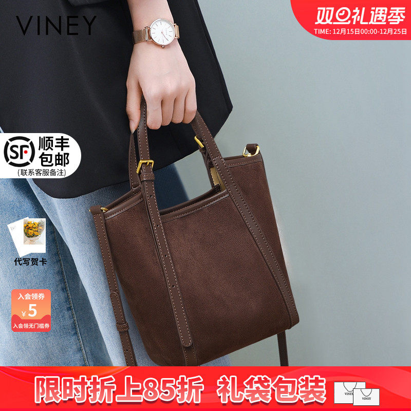 Сумка-тоут Viney, новинка 2025 года, осенне-зимняя кожаная сумка-мессенджер, портативная корзина для овощей, женская сумка большой емкости на одно плечо