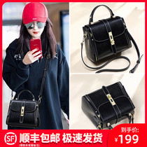 Viney Leather Bag Women's Bag New 21 Premium Fall Winter Small Shoulder Match 2022 Fashion Crossbody Bag