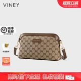 Viney Сумка через плечо, летняя небольшая сумка, барсетка, подарок на день рождения