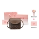 Кофе 【Oustin Pink Gift Box + Bouquet + Raffia】