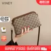 Товары от viney旗舰店