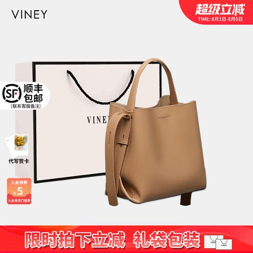 Viney Вместительная и большая сумка через плечо на одно плечо, из натуральной кожи