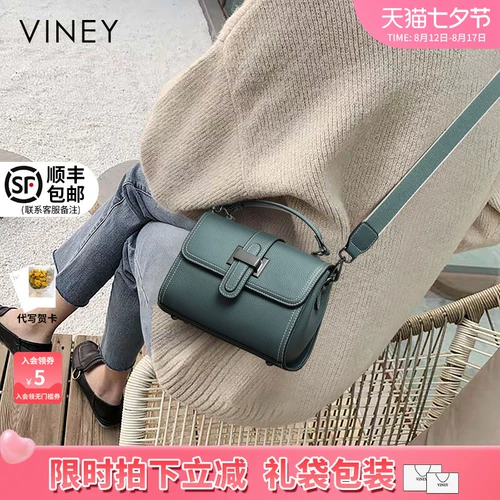 Элитная портативная квадратная сумка через плечо для матери, из натуральной кожи