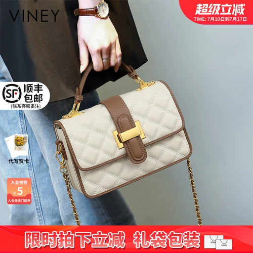 Viney Сумка через плечо, подарок на день рождения, изысканный стиль, из натуральной кожи