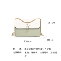 4215 Matcha Green