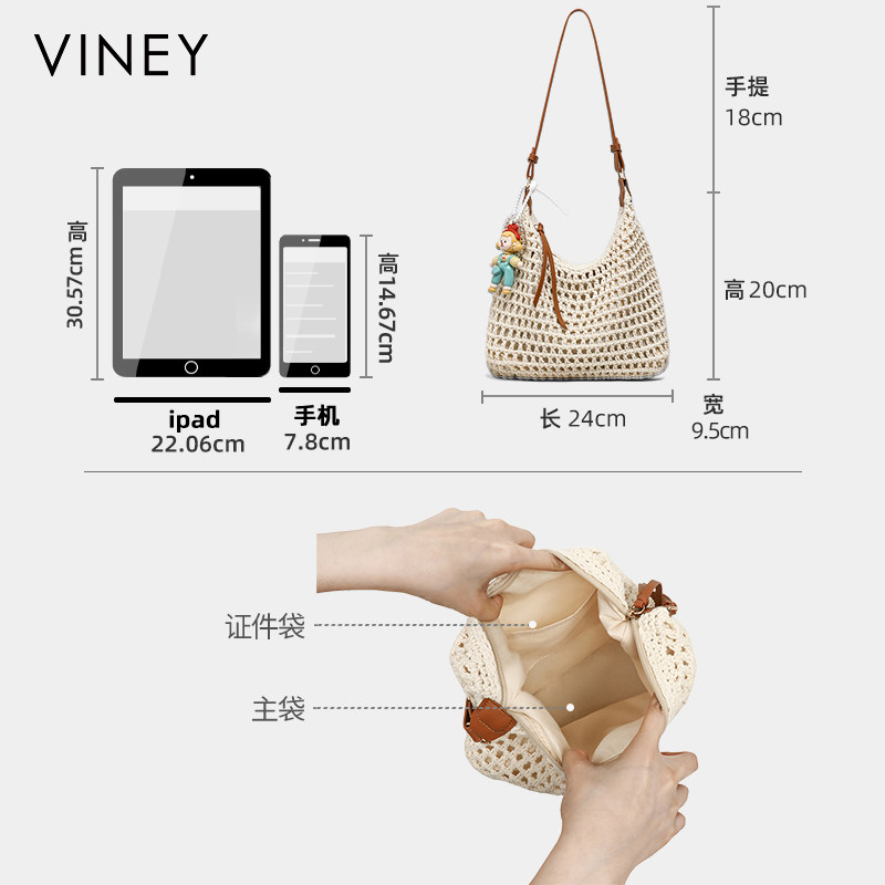 Viney 2026 New Summer Beach Vacation Woven Bag Women's Shoulder Bag Commuter Crossbody Beach Bag - Thumbnail 5