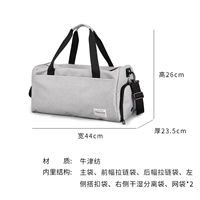 3142gray