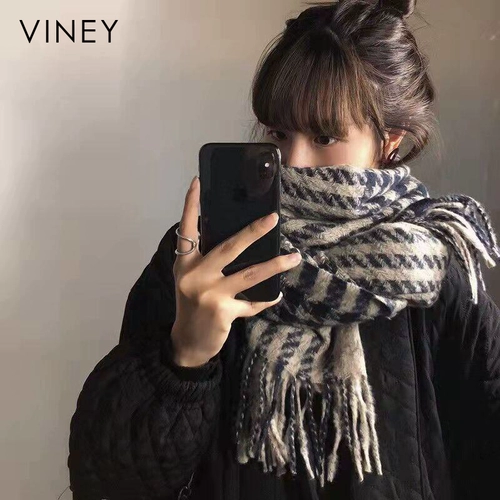 Viney, демисезонный шарф, накидка из искусственного меха, подарок на день рождения, коллекция 2023