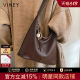 Viney Tote Bag 2026 New Summer Genuine Leather Women's Bag Large Capacity Shoulder Bag for College Students and Commuting